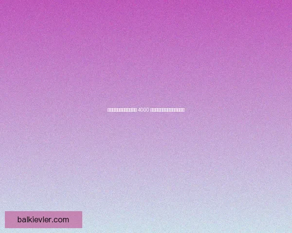 索内斯炮轰拉什福德！维拉 4000 万买断争议：他真的值这个价？